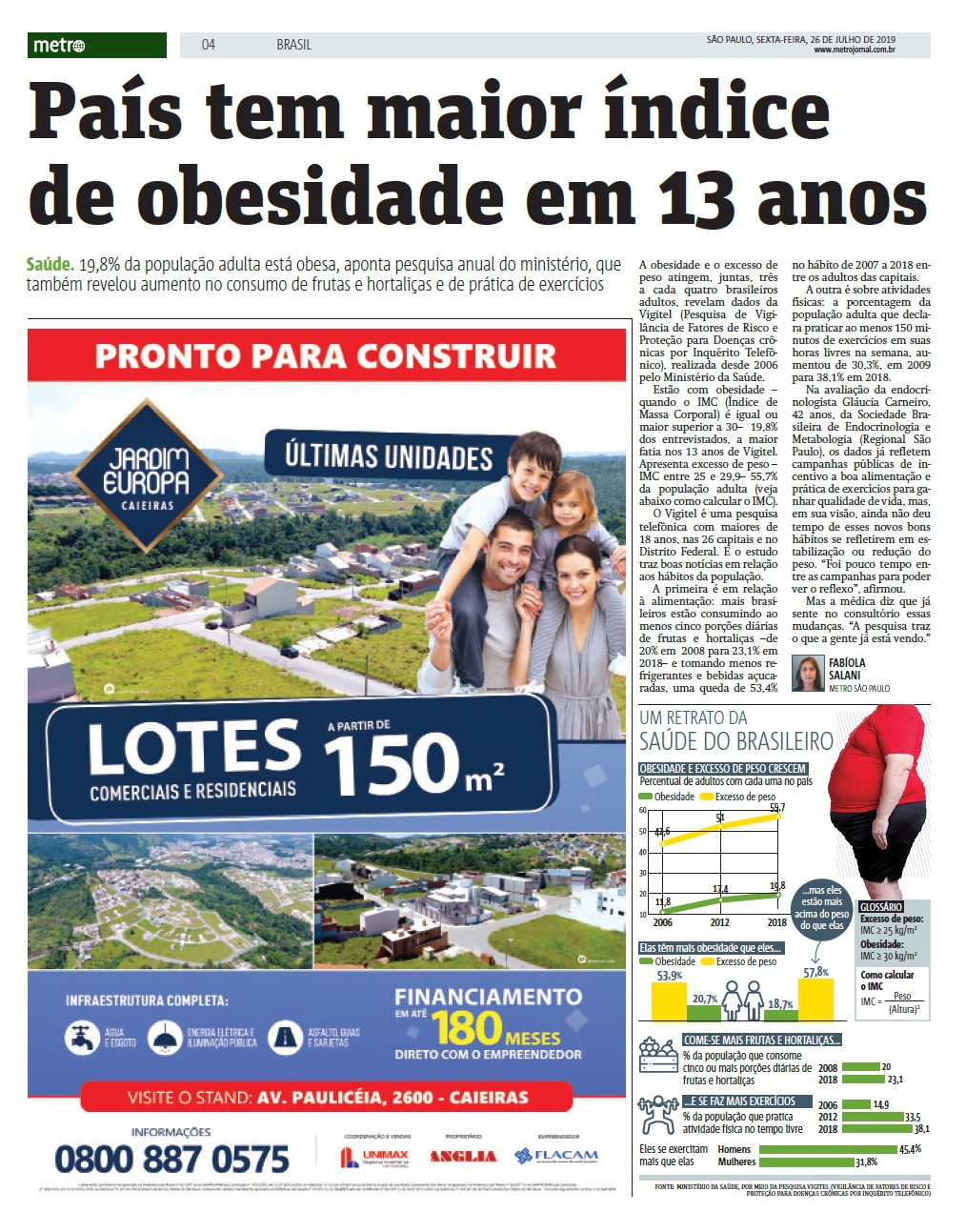 Leia mais sobre o artigo Metro Jornal